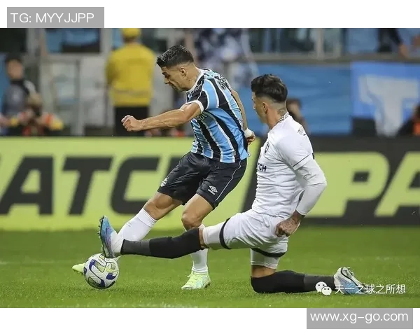 巴伊亚与格雷米奥对决谁能笑到最后解析比赛胜负走势