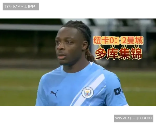多库：本赛季最大改变主要是决心；那不是我生计最美丽的进球