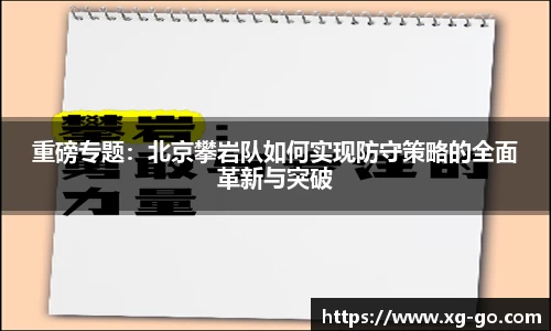678体育官方网站