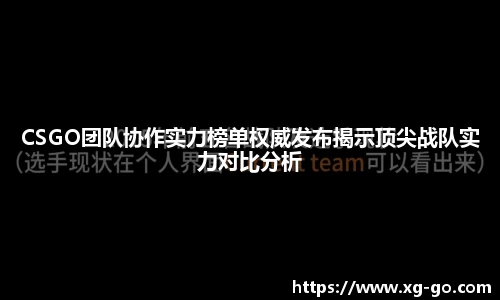 678体育登录